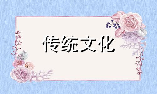 白虎开口的风水有什么影响吗