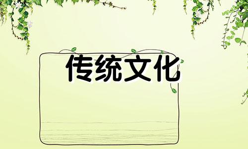 玉石葫芦的风水作用与功效