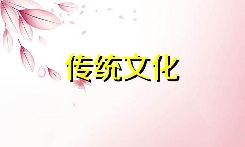如何判断自家住宅风水不好呢