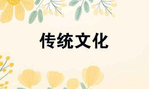 公寓房风水禁忌有哪些 公寓房风水好吗