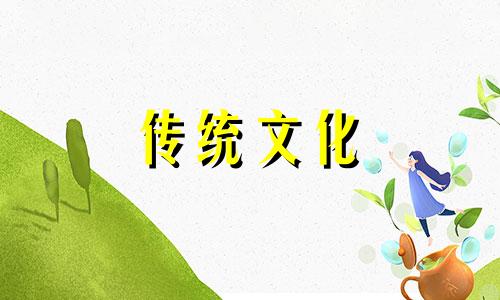 如何选适合自己的楼层 楼层风水学 教你挑最适合的楼层