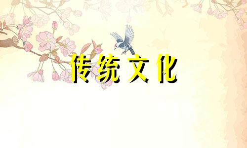 财神爷摆放可以面对窗户吗