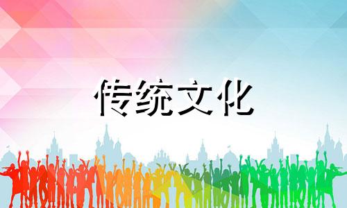 八字怎么看破财和耗财 八字怎么看破财后能否追回钱财