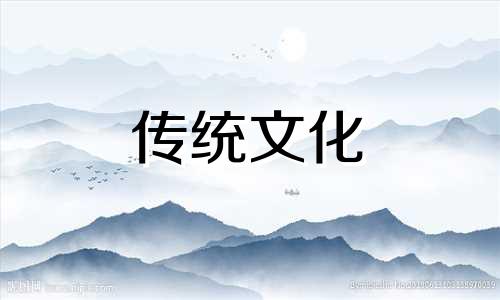 时上偏财归禄格什么意思 归禄格是几等命