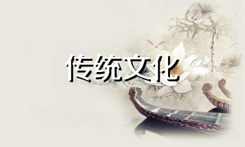 流年不利如何化解,谁给你造成的你就要远离