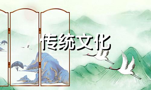 八字看先天异性缘怎么看 八字看先天身体问题