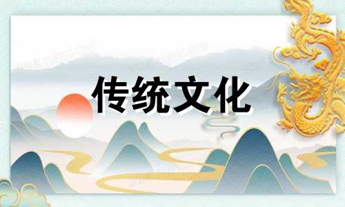 八字看子女相貌漂亮吗 八字中看子女