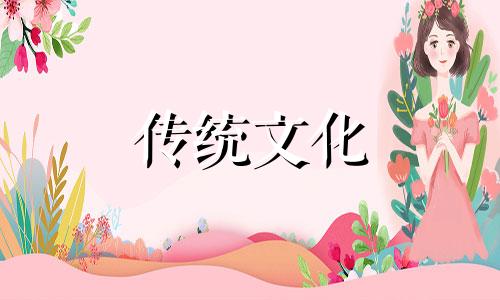 偏财和横财的区别在哪 正财和偏财怎么看