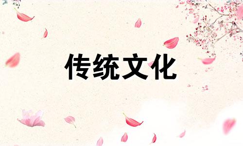 看阳宅风水步骤和方法 看阳宅风水口诀方位