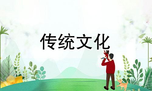 什么风水对家里女主人不好呢