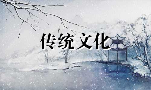 夫妻之间应注意哪些风水问题