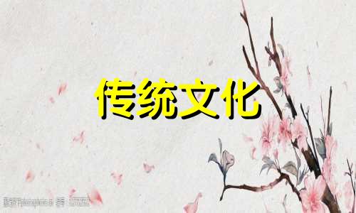 客厅招财风水布局视频 客厅招财风水布局图片