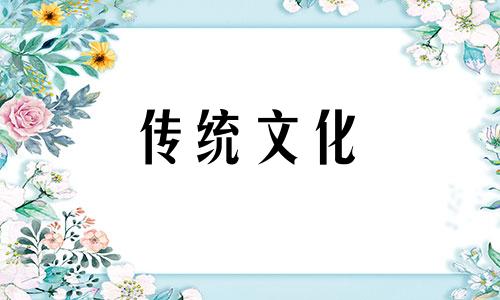 风水装修房子什么颜色最聚财最好