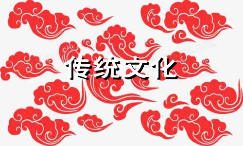 家有十种东西必破财气 家有10种东西必破财再穷也要扔