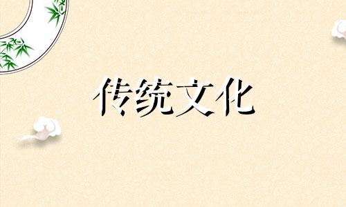 阳台在风水中代表什么意思