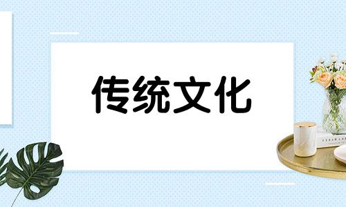 纳音断岁运吉凶易学网 纳音断命准吗