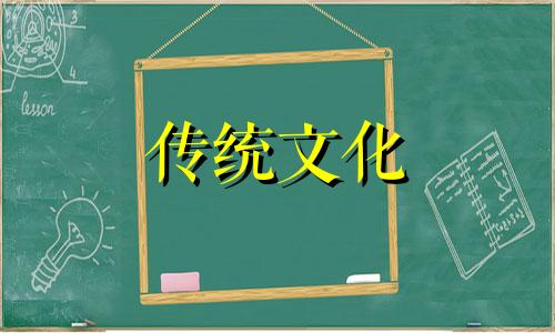 天斩煞的危害和化解方法论坛