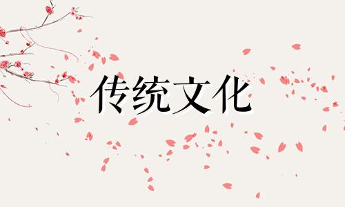 阴宅风水口诀和详细解释 阴宅风水中最重要的九大口诀