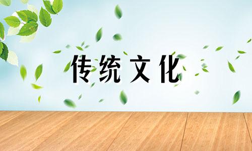 纯阳命的人是高级神仙下凡吗