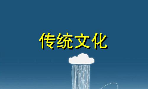 官印相生的男命好不好 官印相生的男命看配偶