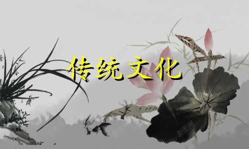 房子风水不好的十种预兆 越住越富的六种房子