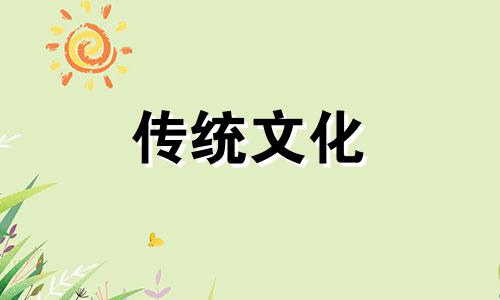 太极点是什么意思八字 太极是什么意思?