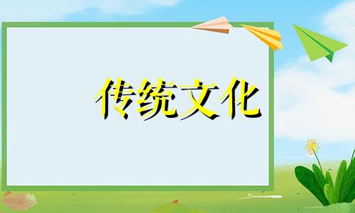 怎么判断房子哪个位置是财位呢