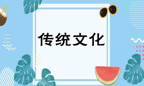 领导办公室风水布局图解 领导办公室风水布局效果图
