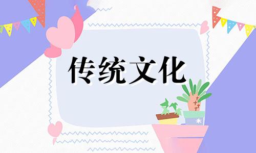 客厅适合养什么花和植物好风水红运当头