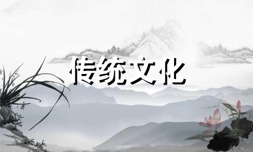 孩子不听话家里摆设什么化解