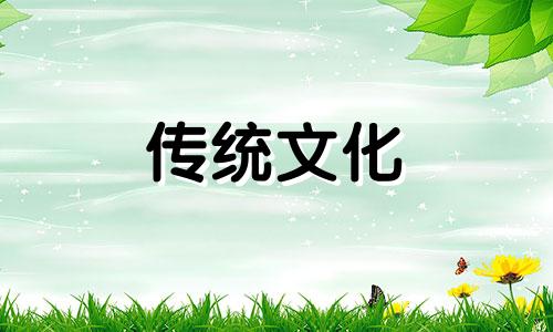 大门风水九大禁忌怎么努力都穷三代