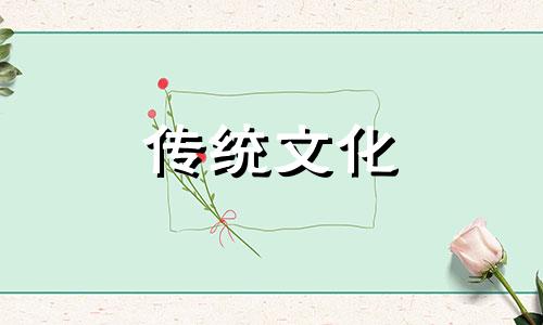 男命逢流年七杀代表什么 男命流年七杀会发生什么事
