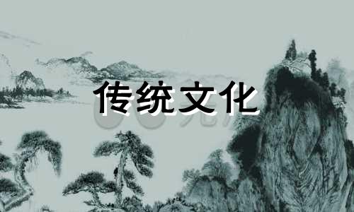 从财杀格女命有权有势 从财杀格女命婚姻