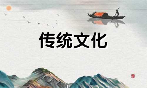 玄关风水三大禁忌是什么 玄关风水十大禁忌