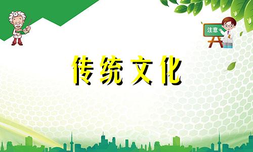 八字时柱能看出什么命格 从八字时柱看命运