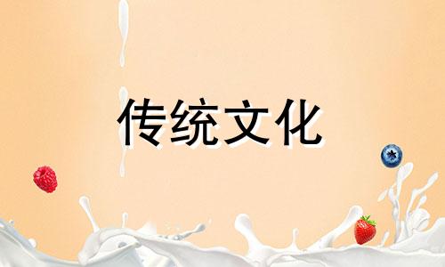 横梁压顶详解及通用化解方法图片