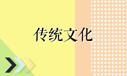 入户门对着电梯口是不是不好?
