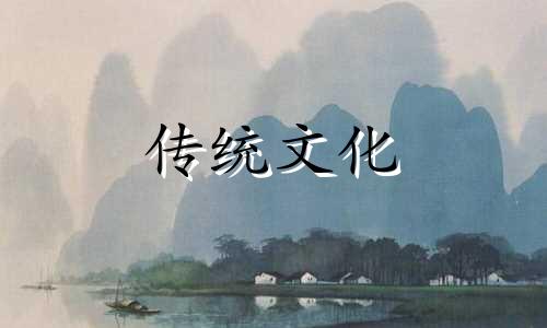 个人财运不好怎么转运招财