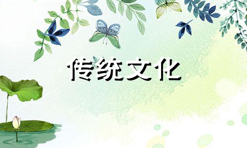 八字飞刃煞是什么意思 命理飞刃煞