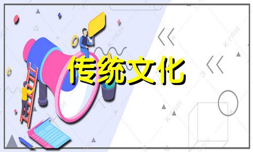 生辰八字看财运技巧详解 生辰八字怎么看财运