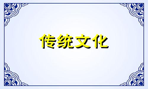 住宅漏财怎样化解摆设件 住宅漏财怎样化解方法