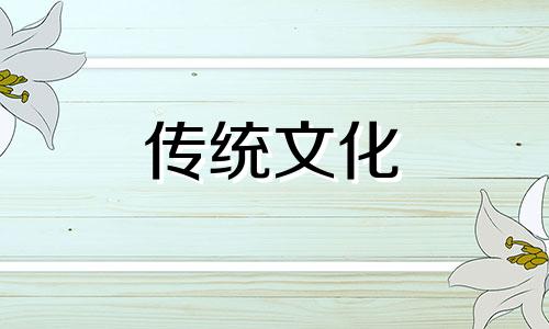 八字女命七杀命理特征是什么