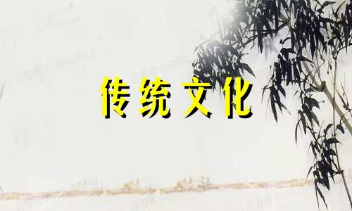 五种房子越住越穷图片 五种房子越住越穷样的房子越住越富