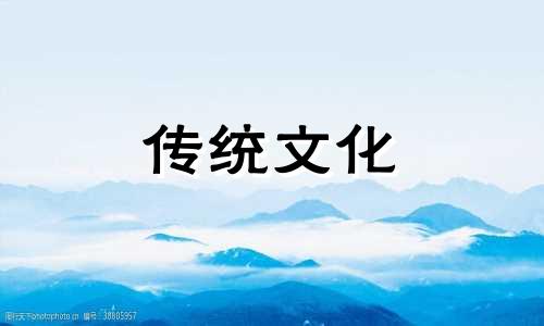家里孩子不听话跟风水有关吗视频