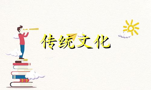 ?客厅沙发放置风水的注意事项有哪些