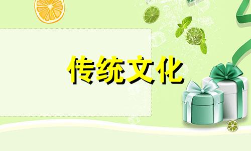 八字不合的人在一起会怎么样解决方案吗
