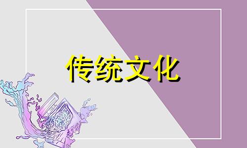羊刃驾杀成立条件八字 羊刃驾杀成立条件的视频