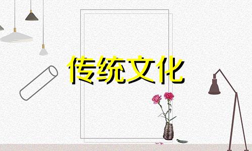 玄关风水三见三不见图解 玄关风水三见三不见有什么讲究