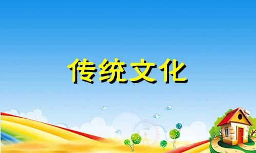 人压不住宅子是什么意思呀