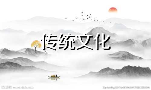 厨房风水炉灶八大禁忌图片